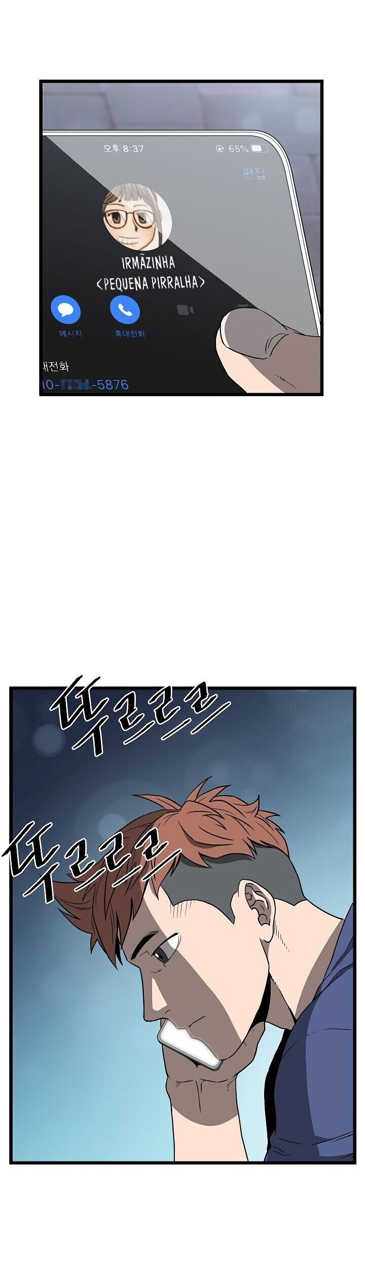 Read Murim Login PT Manga Online