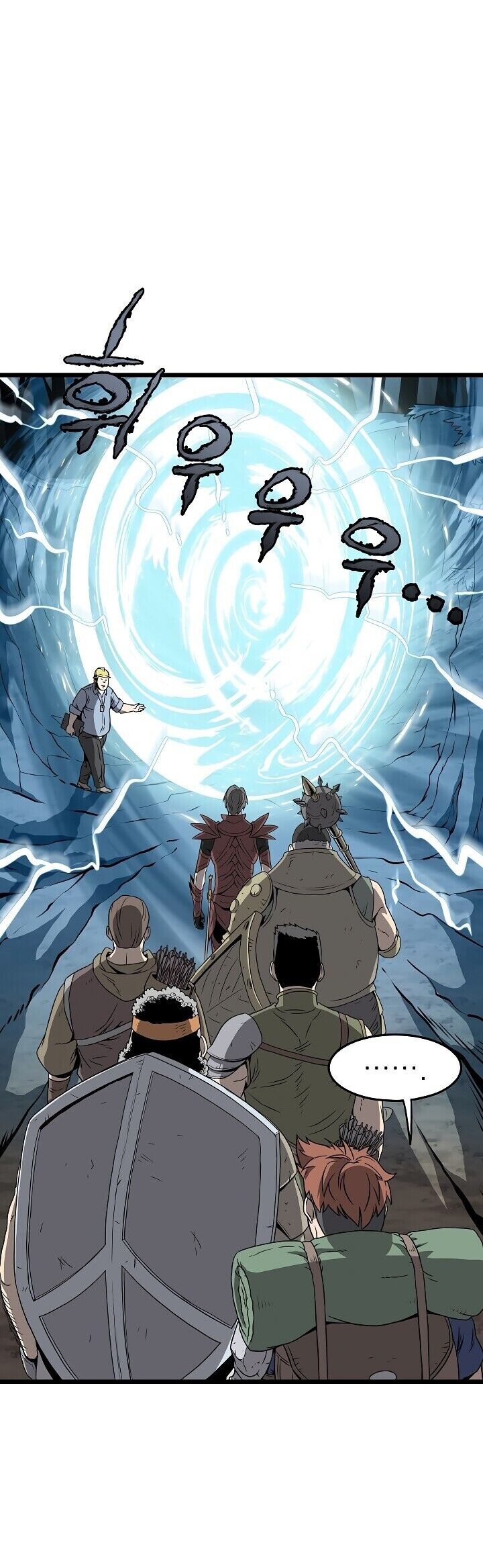 Read Murim Login PT Manga Online