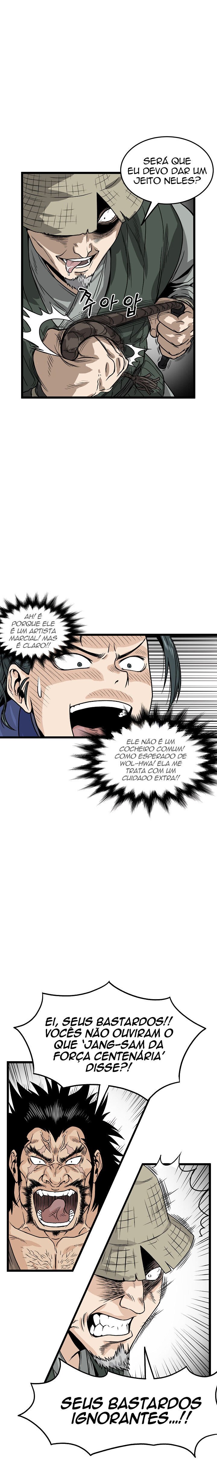 Read Murim Login PT Manga Online