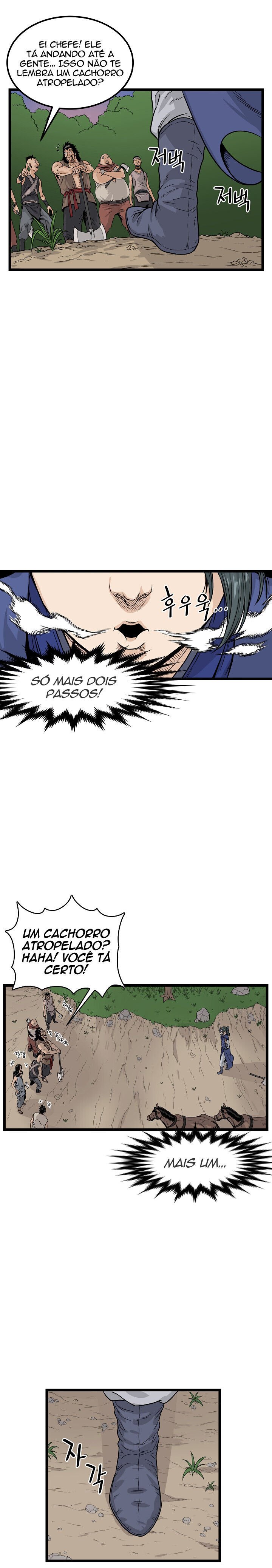 Read Murim Login PT Manga Online
