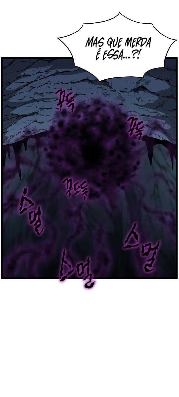 Read Murim Login PT Manga Online