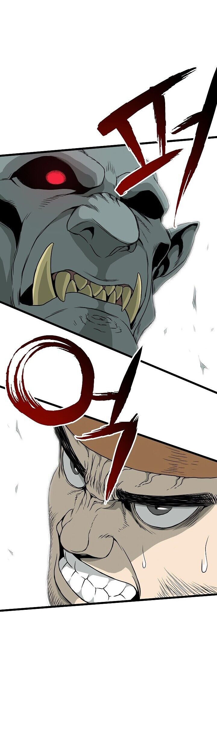 Read Murim Login PT Manga Online