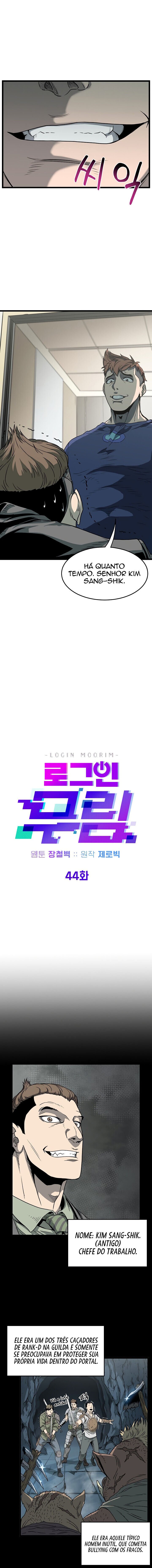 Read Murim Login PT Manga Online