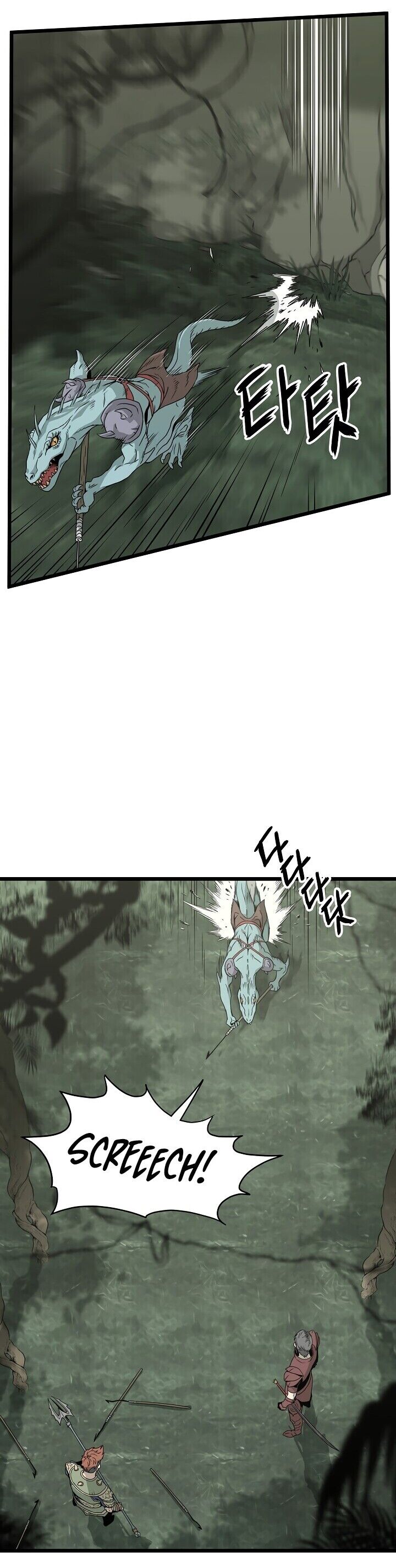 Read Murim Login PT Manga Online