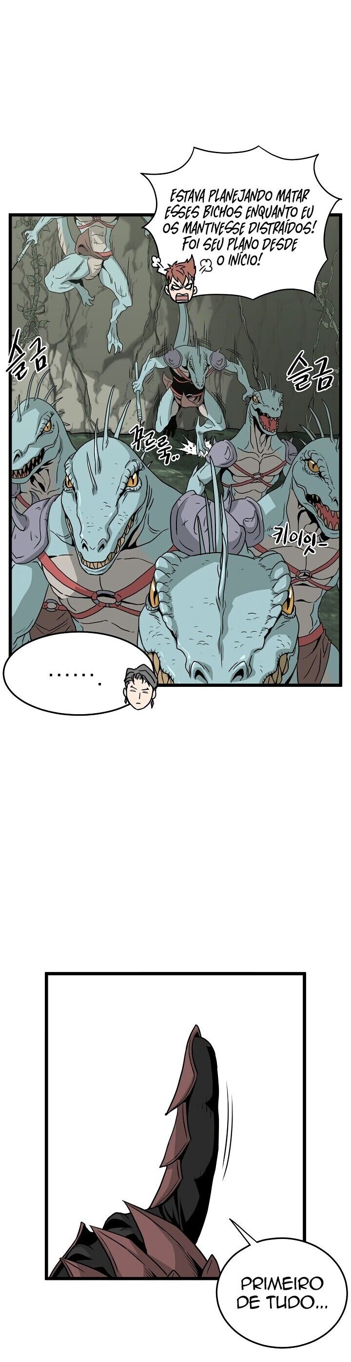 Read Murim Login PT Manga Online