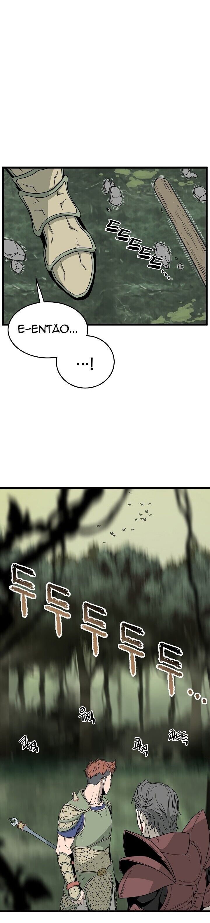 Read Murim Login PT Manga Online