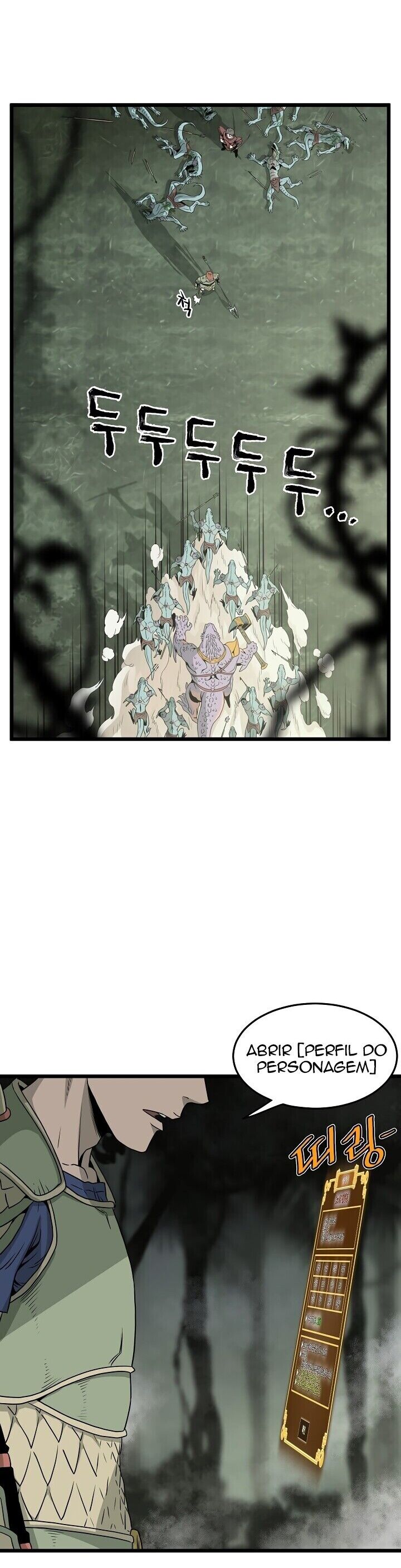 Read Murim Login PT Manga Online