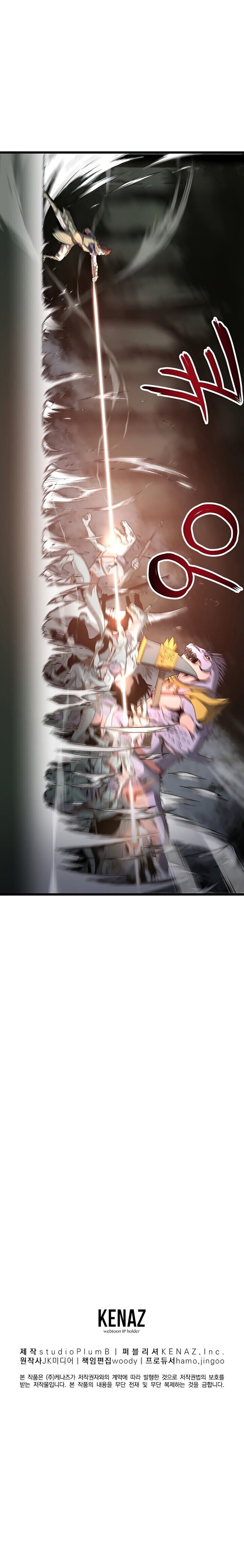 Read Murim Login PT Manga Online