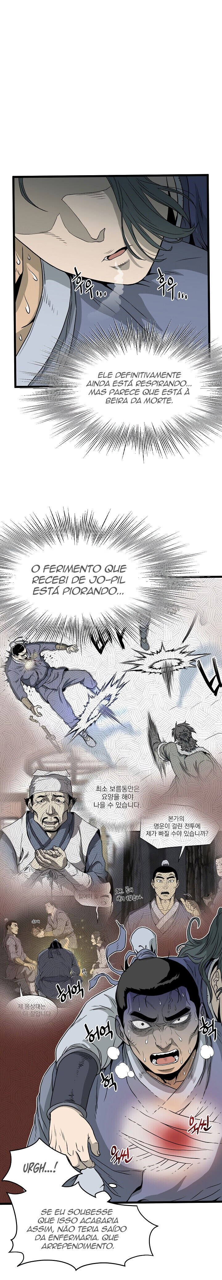 Read Murim Login PT Manga Online