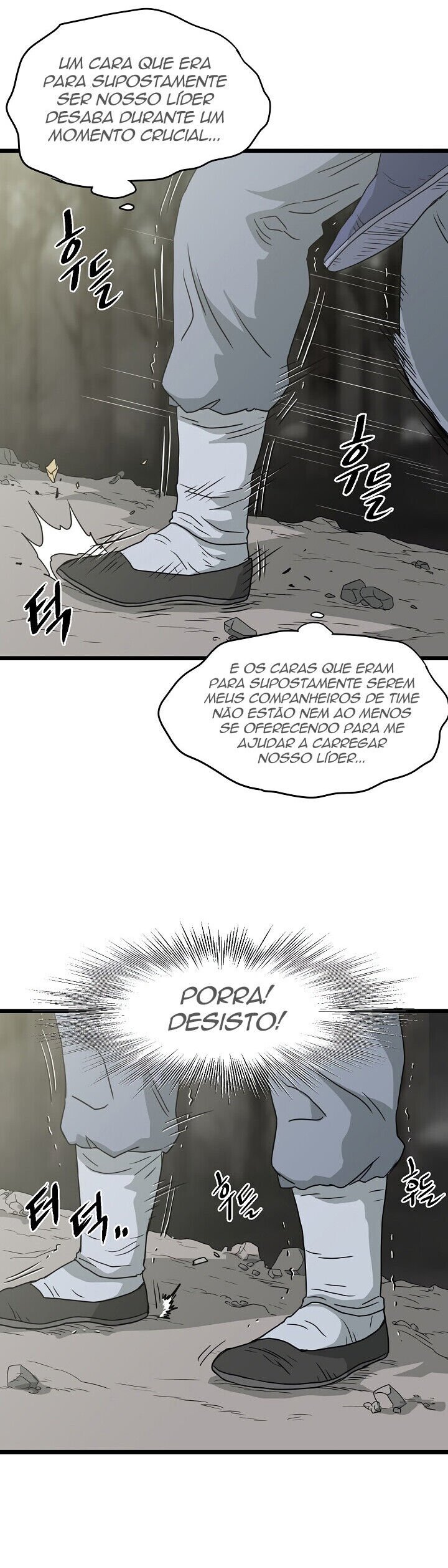 Read Murim Login PT Manga Online