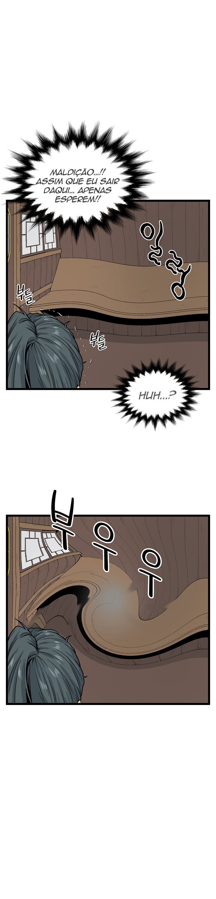 Read Murim Login PT Manga Online
