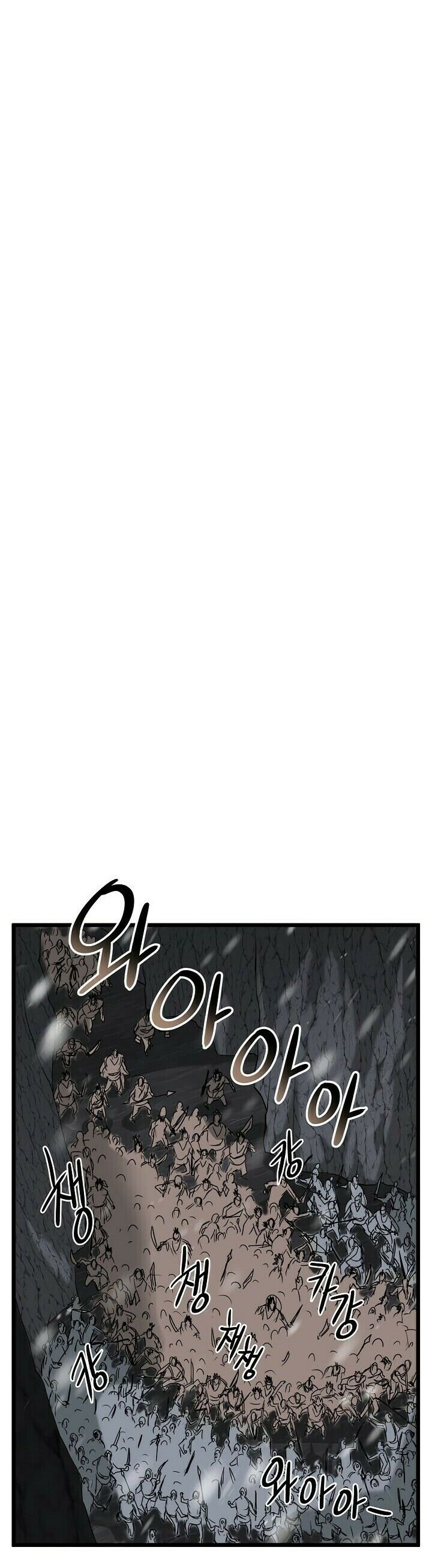 Read Murim Login PT Manga Online