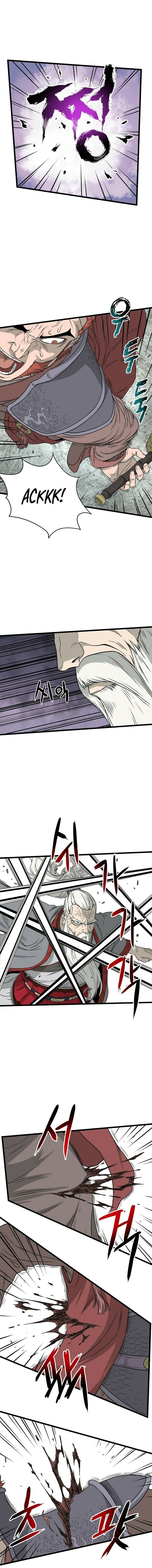 Read Murim Login PT Manga Online