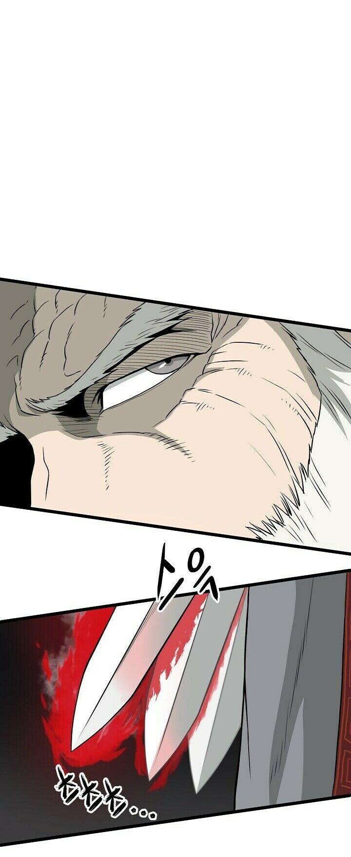 Read Murim Login PT Manga Online
