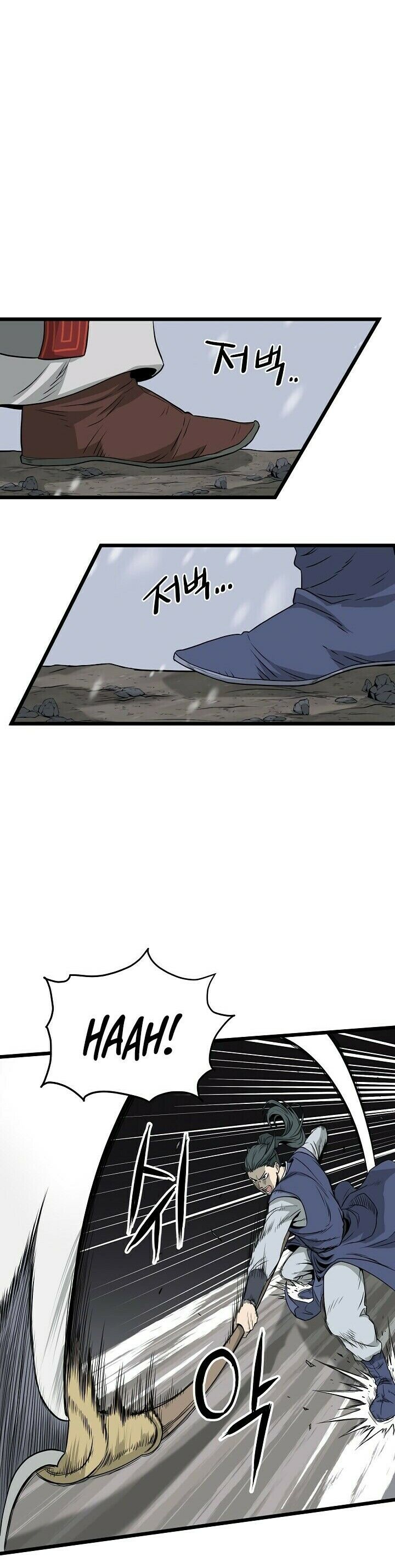 Read Murim Login PT Manga Online