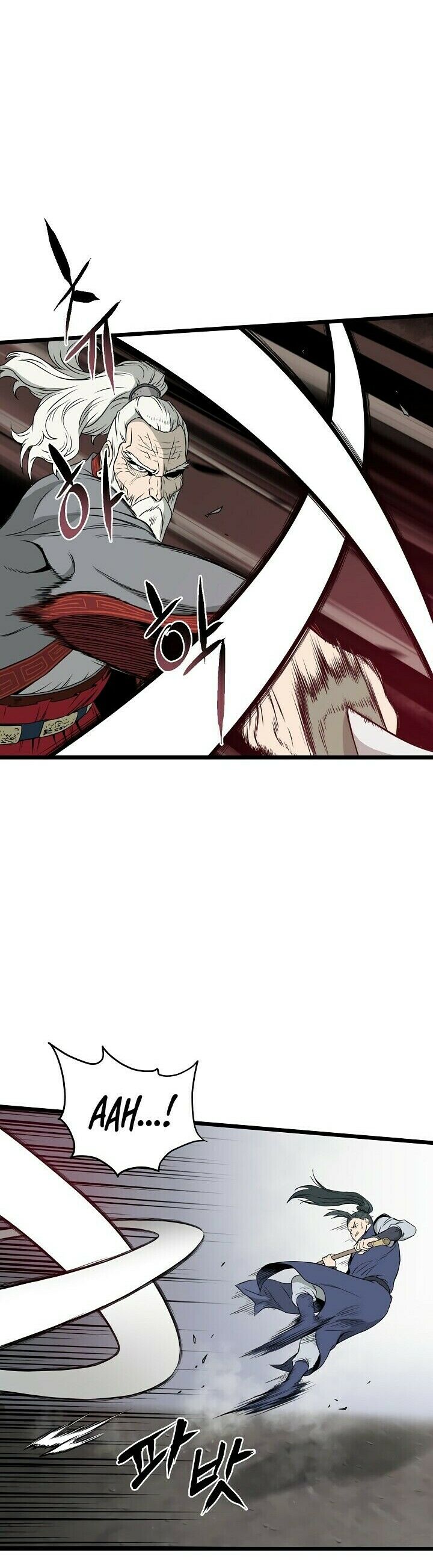 Read Murim Login PT Manga Online