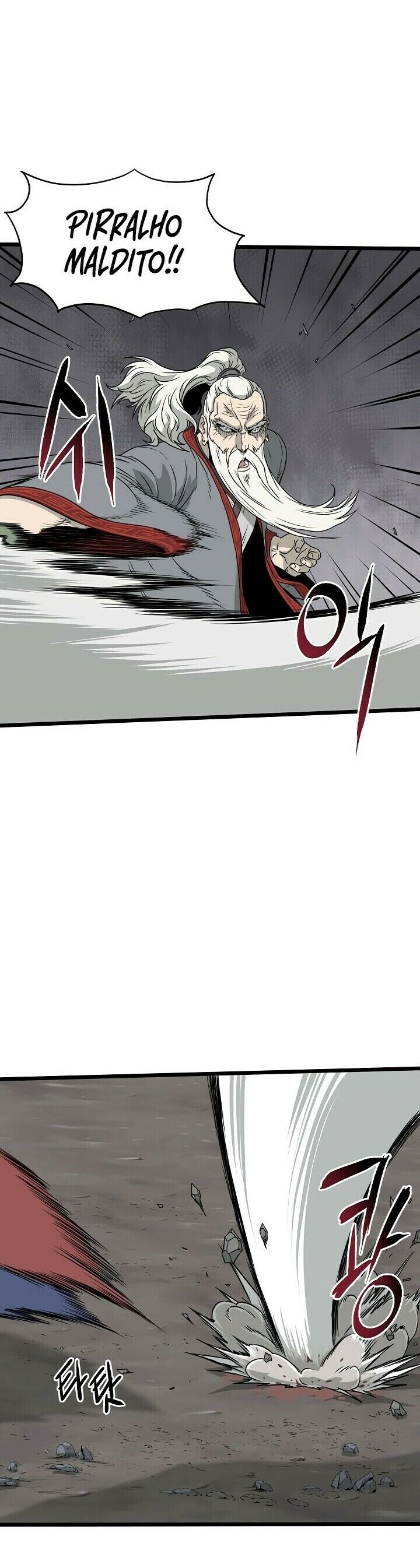 Read Murim Login PT Manga Online