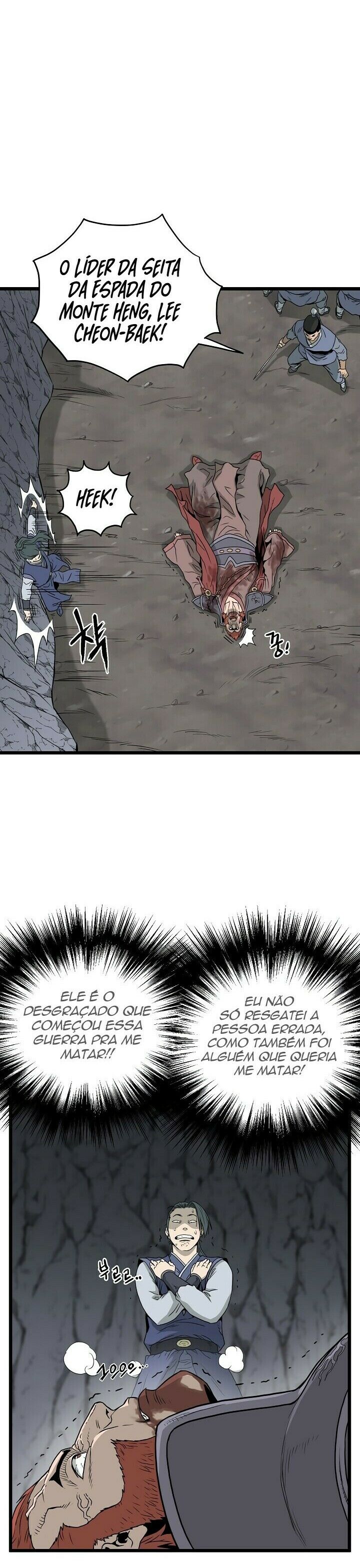 Read Murim Login PT Manga Online