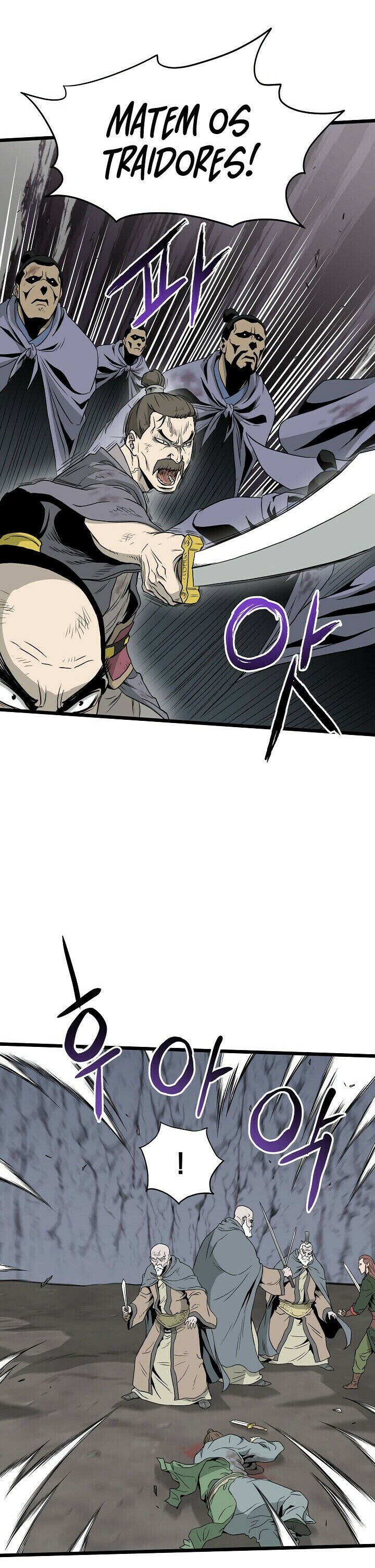 Read Murim Login PT Manga Online