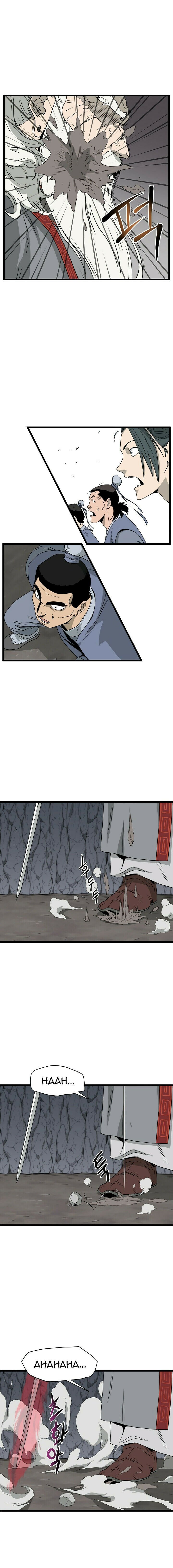 Read Murim Login PT Manga Online