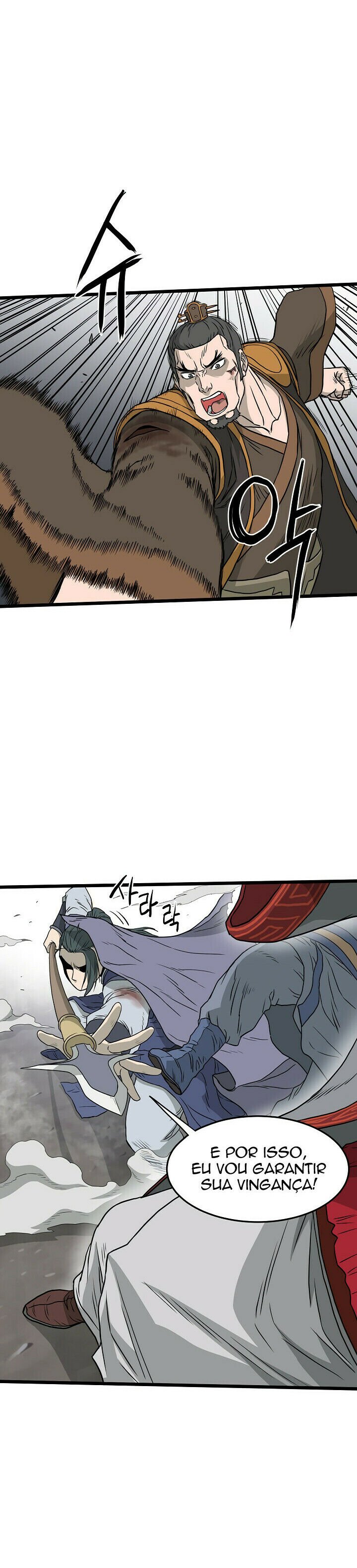 Read Murim Login PT Manga Online