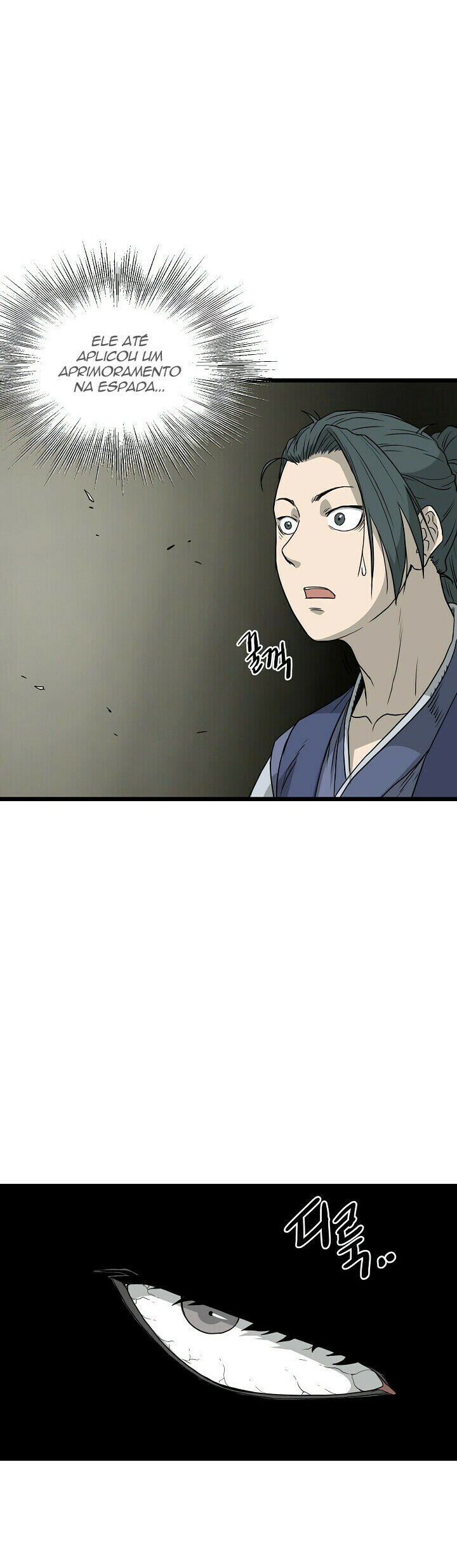 Read Murim Login PT Manga Online