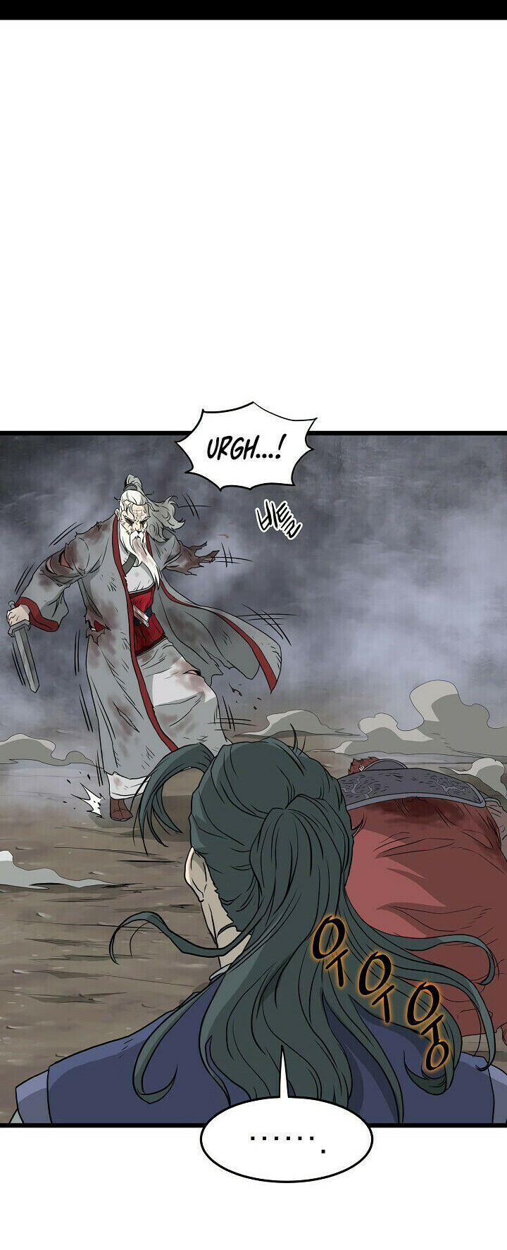 Read Murim Login PT Manga Online
