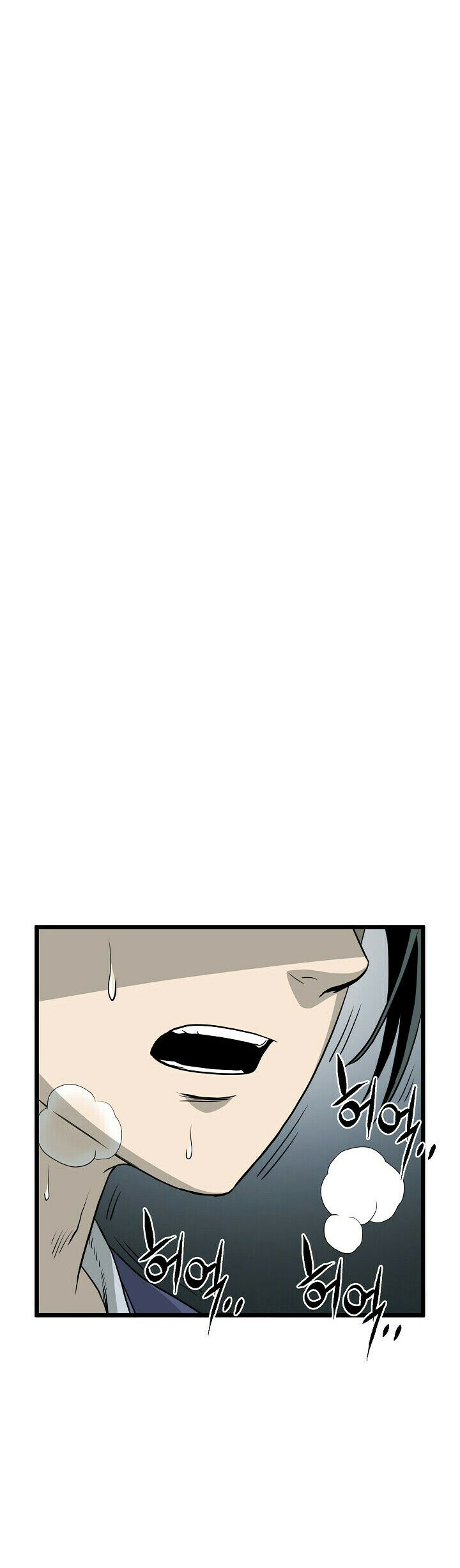 Read Murim Login PT Manga Online