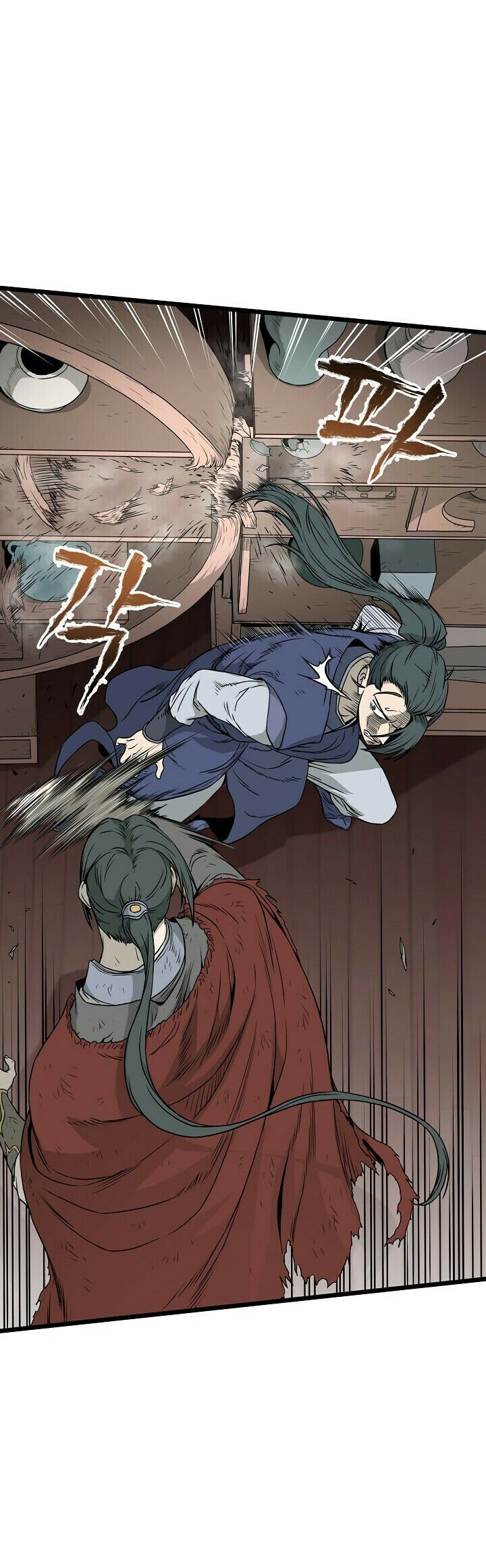 Read Murim Login PT Manga Online