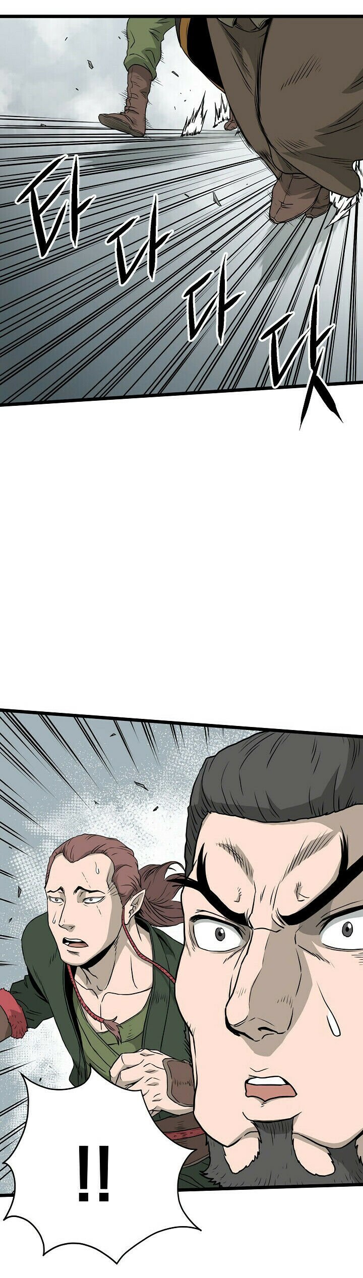 Read Murim Login PT Manga Online