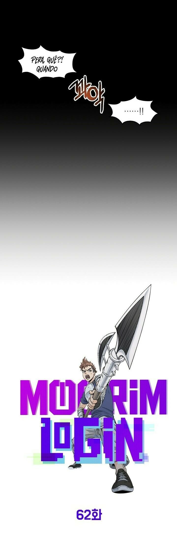 Read Murim Login PT Manga Online