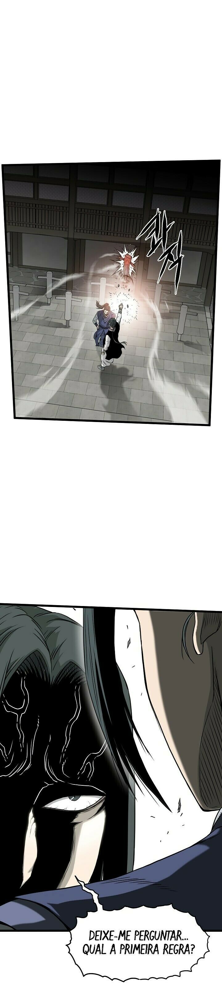 Read Murim Login PT Manga Online