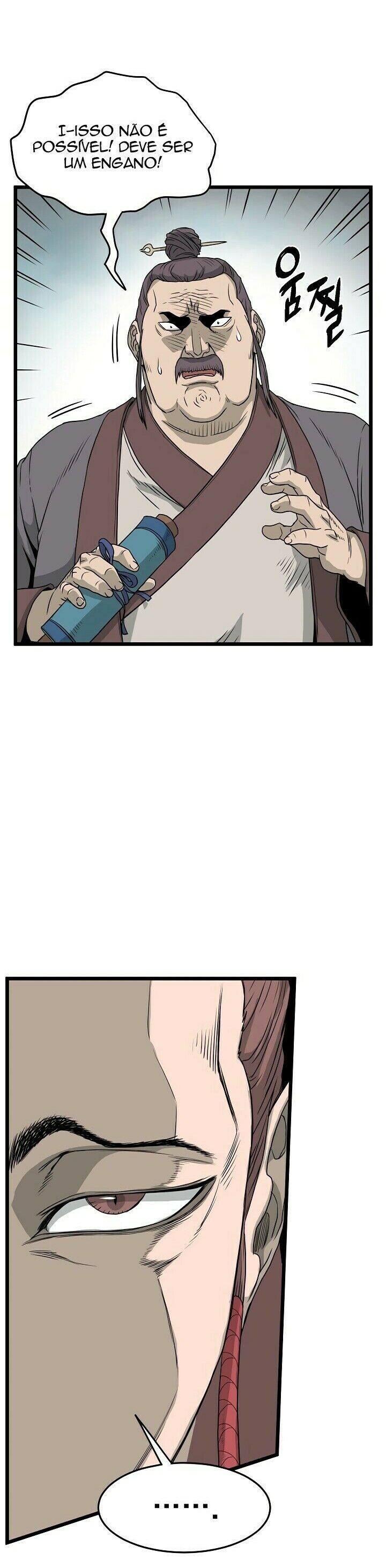 Read Murim Login PT Manga Online
