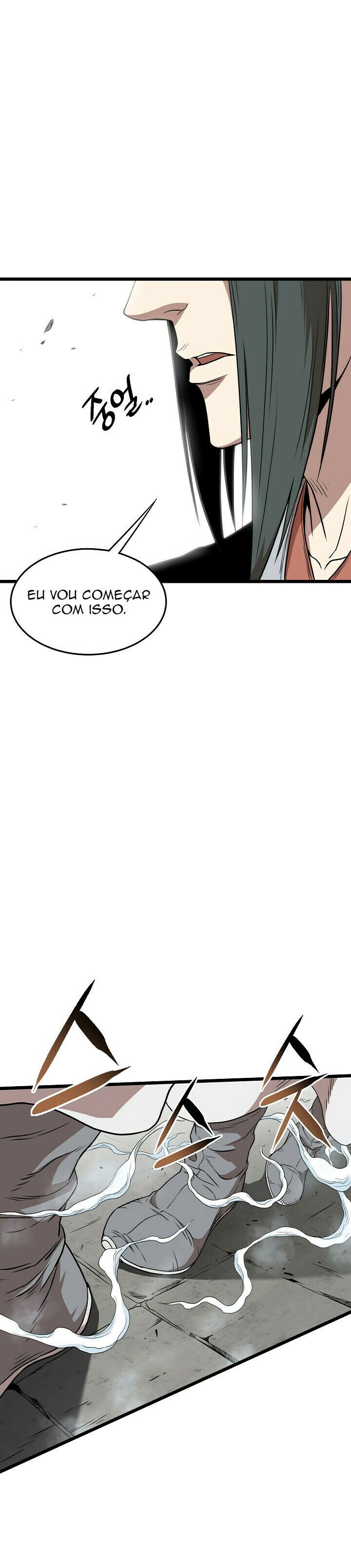 Read Murim Login PT Manga Online