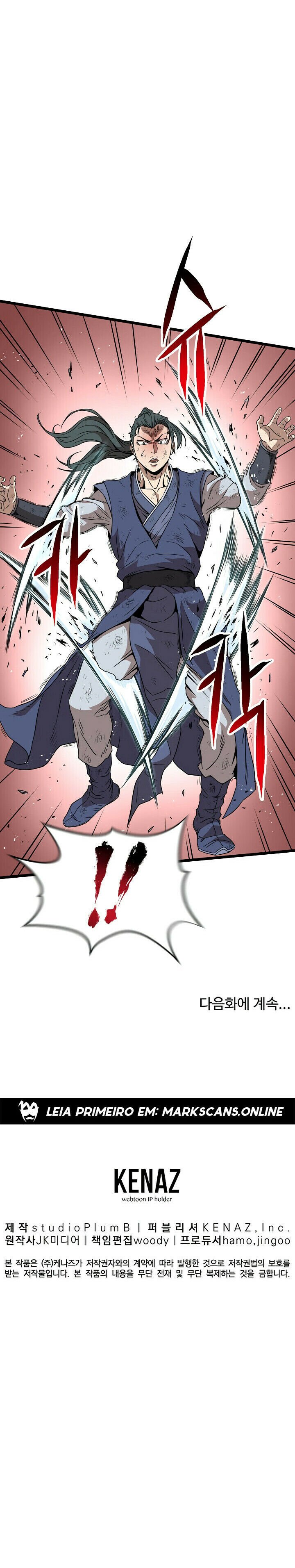 Read Murim Login PT Manga Online