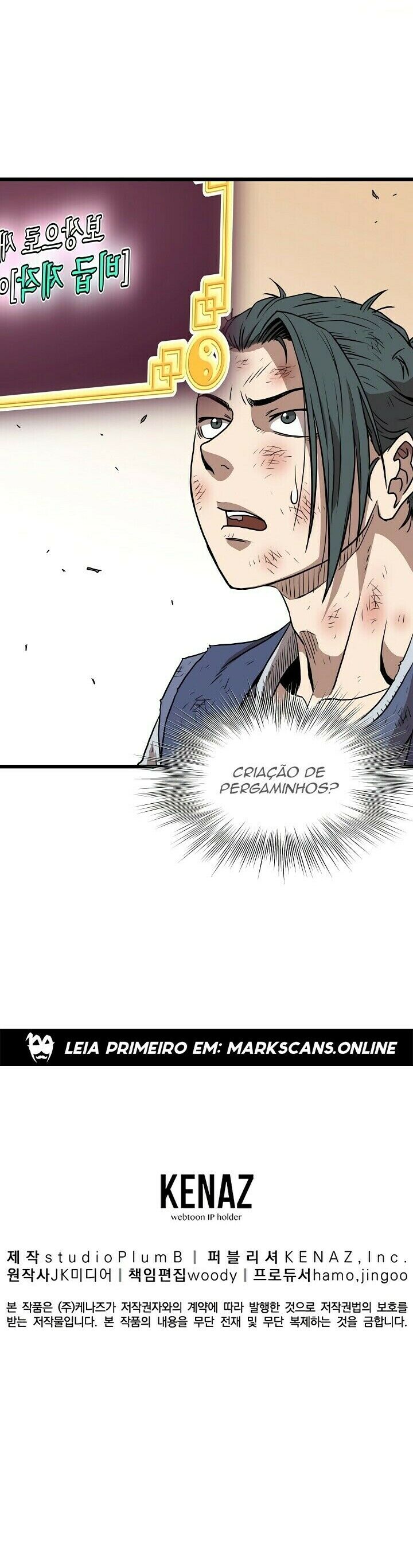 Read Murim Login PT Manga Online