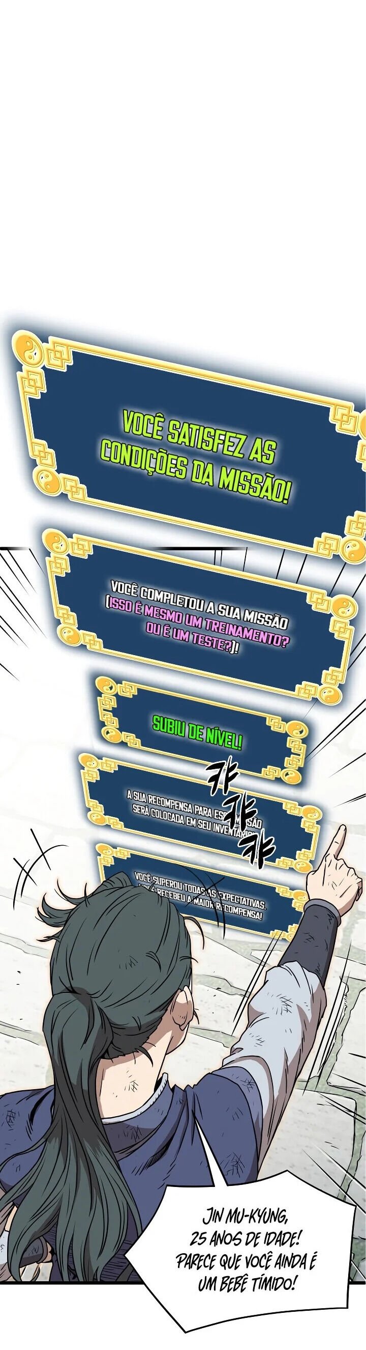 Read Murim Login PT Manga Online