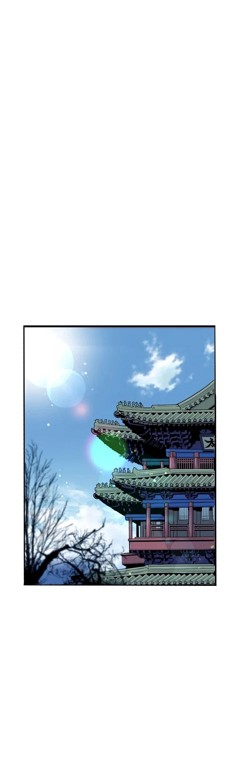 Read Murim Login PT Manga Online
