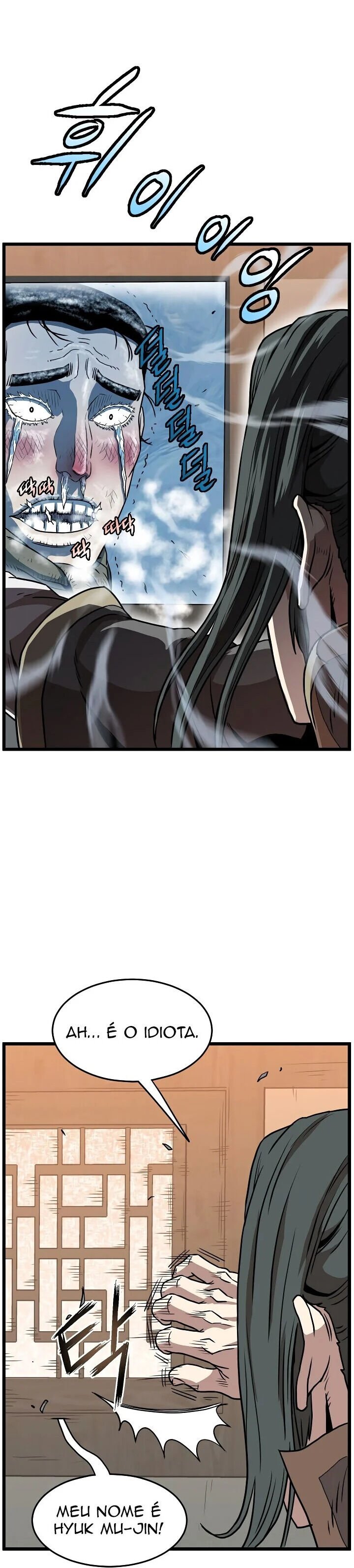Read Murim Login PT Manga Online