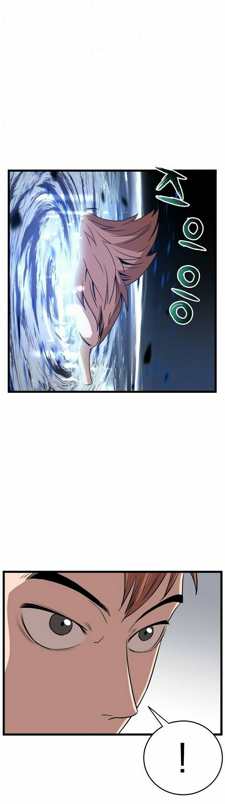 Read Murim Login PT Manga Online