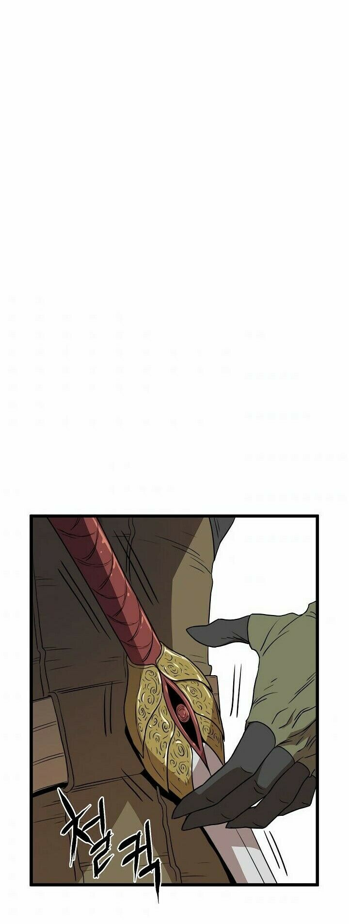Read Murim Login PT Manga Online