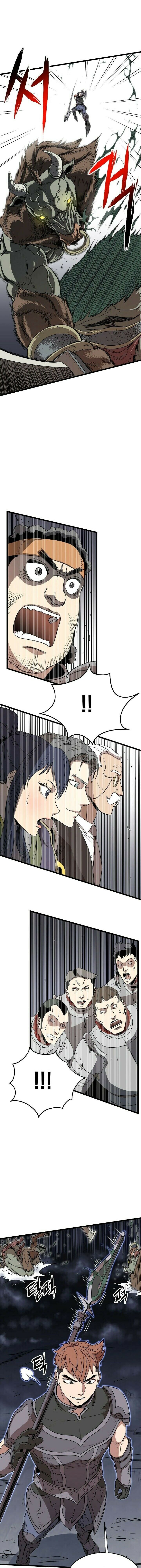 Read Murim Login PT Manga Online