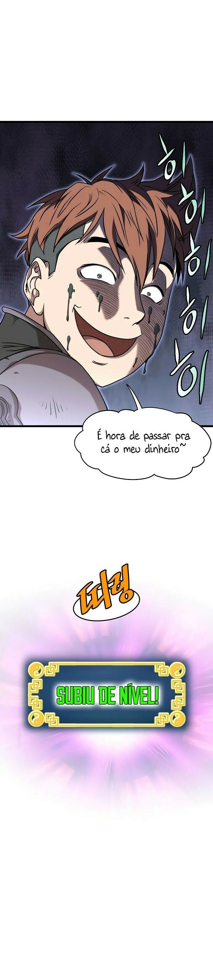 Read Murim Login PT Manga Online