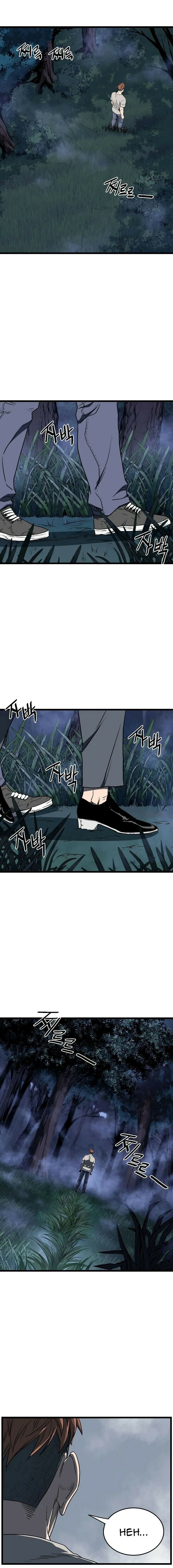 Read Murim Login PT Manga Online
