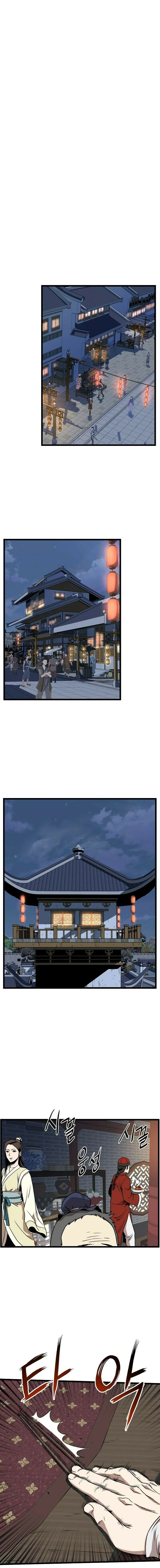 Read Murim Login PT Manga Online
