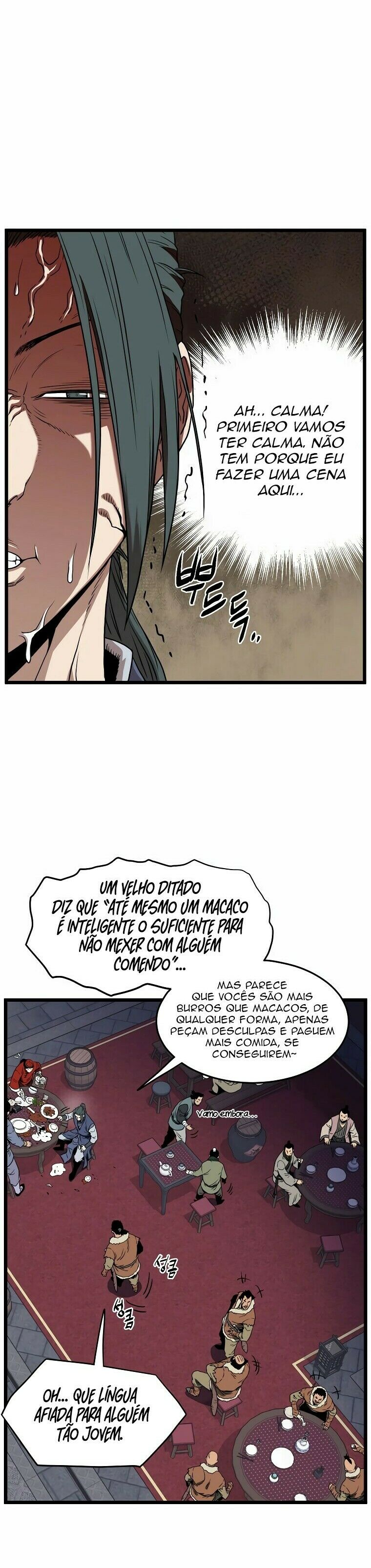 Read Murim Login PT Manga Online