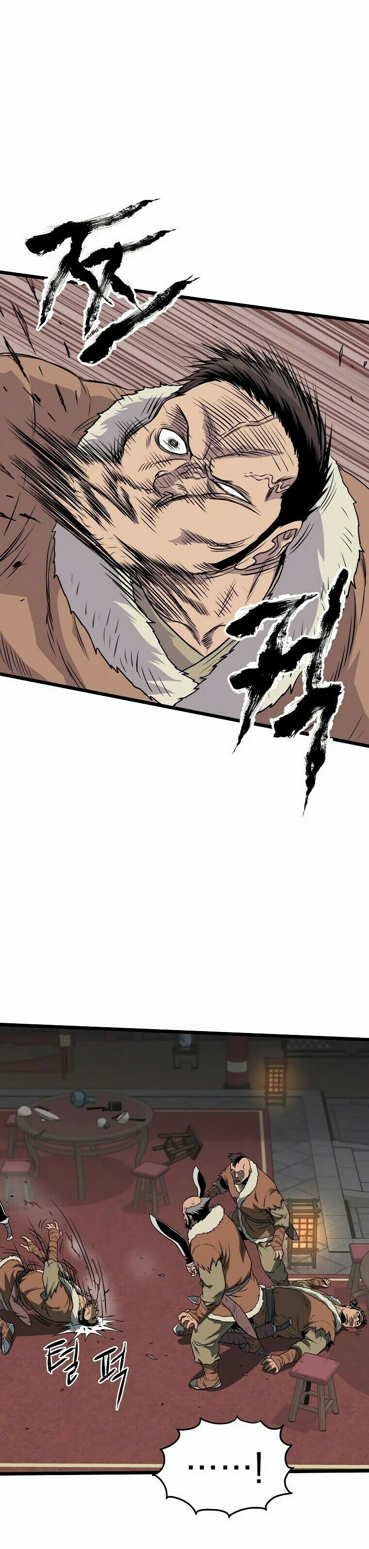 Read Murim Login PT Manga Online