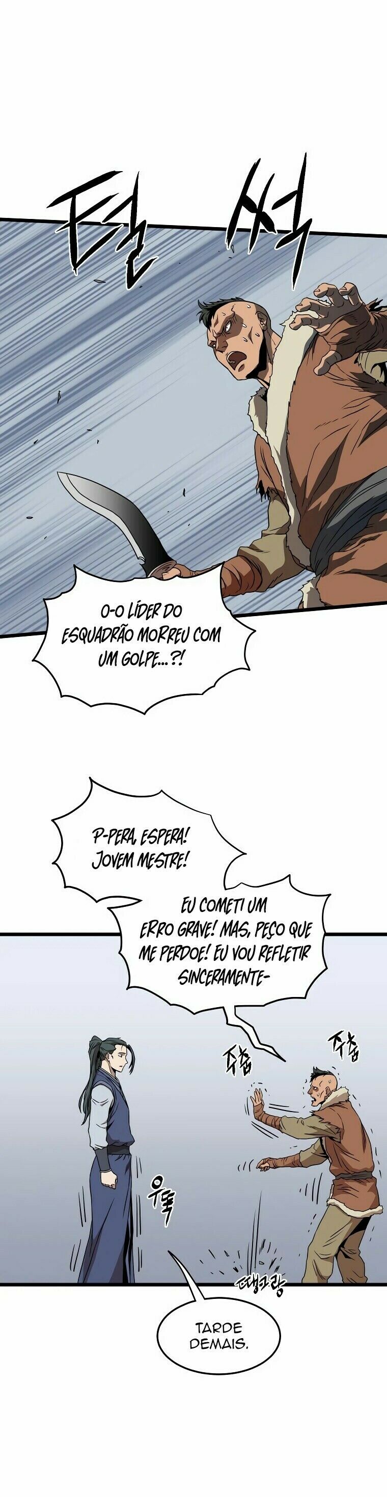Read Murim Login PT Manga Online