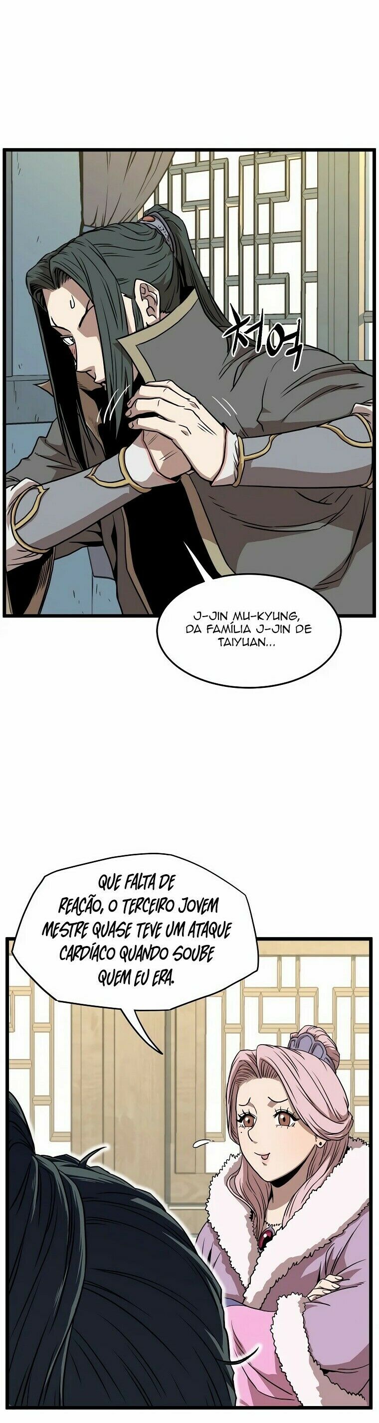Read Murim Login PT Manga Online
