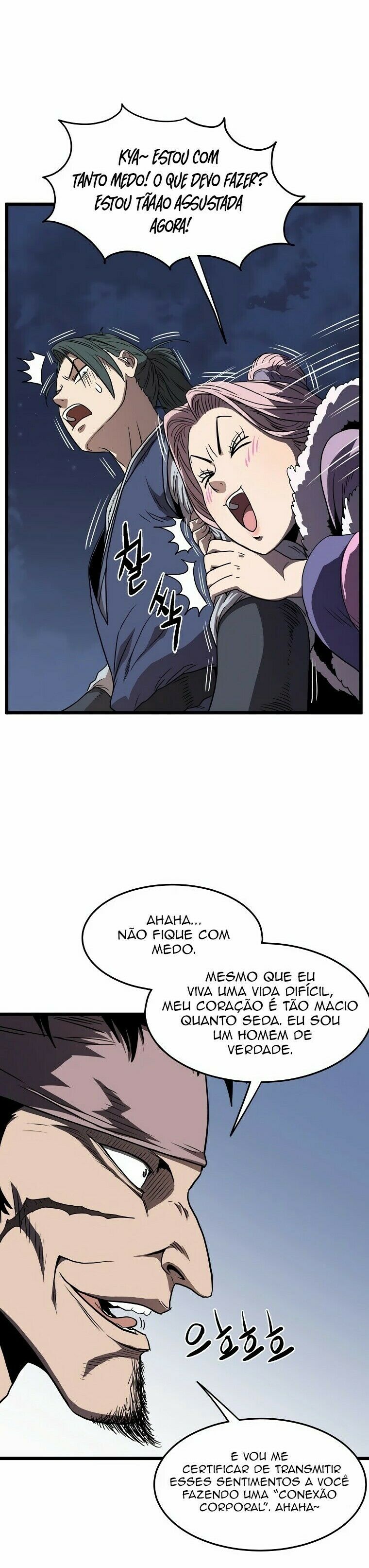 Read Murim Login PT Manga Online